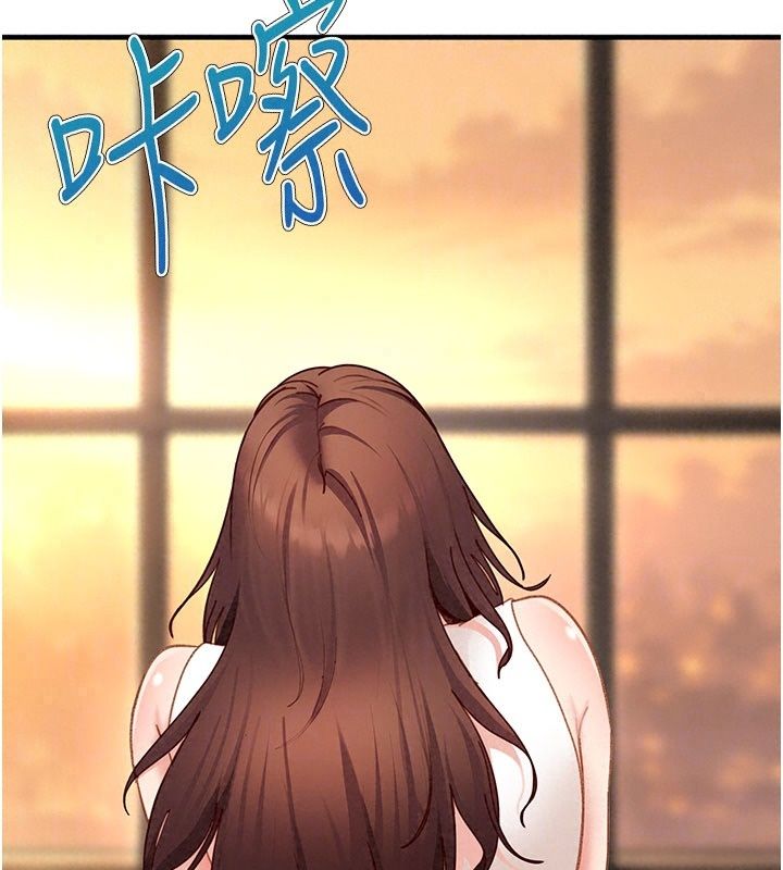 太妹硬闯成人界第51話-我想和你演成人情境劇