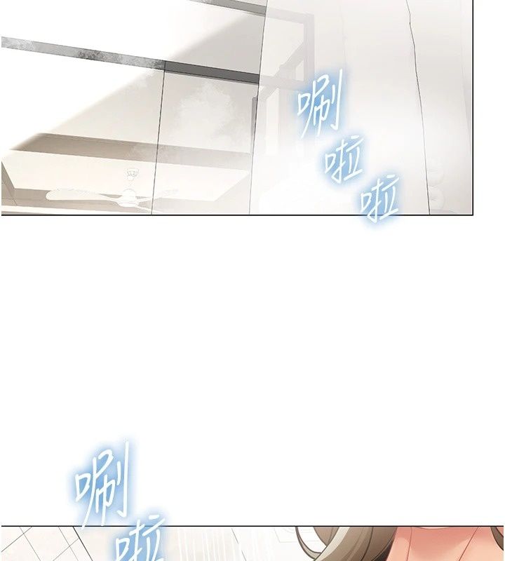 女同事太犯規第45話-誤闖激情現場