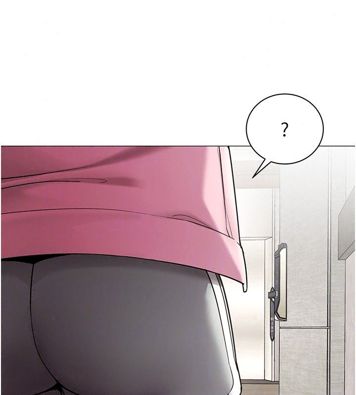 女同事太犯规第45話-誤闖激情現場