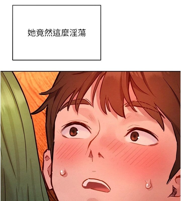 她们的最爱.ZIP第24話-越陳越香的熟女