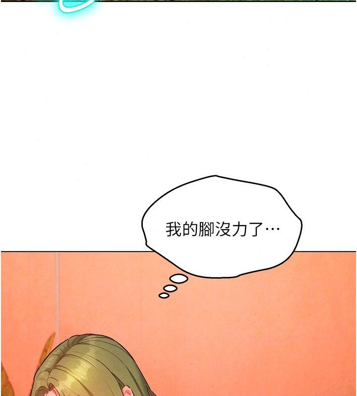 她们的最爱.ZIP第24話-越陳越香的熟女