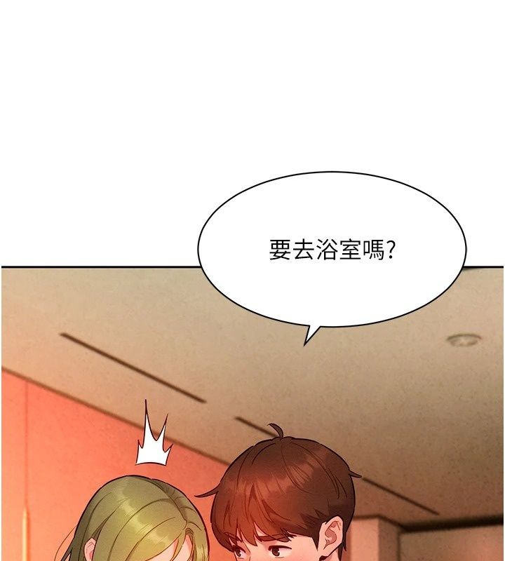 她们的最爱.ZIP第24話-越陳越香的熟女
