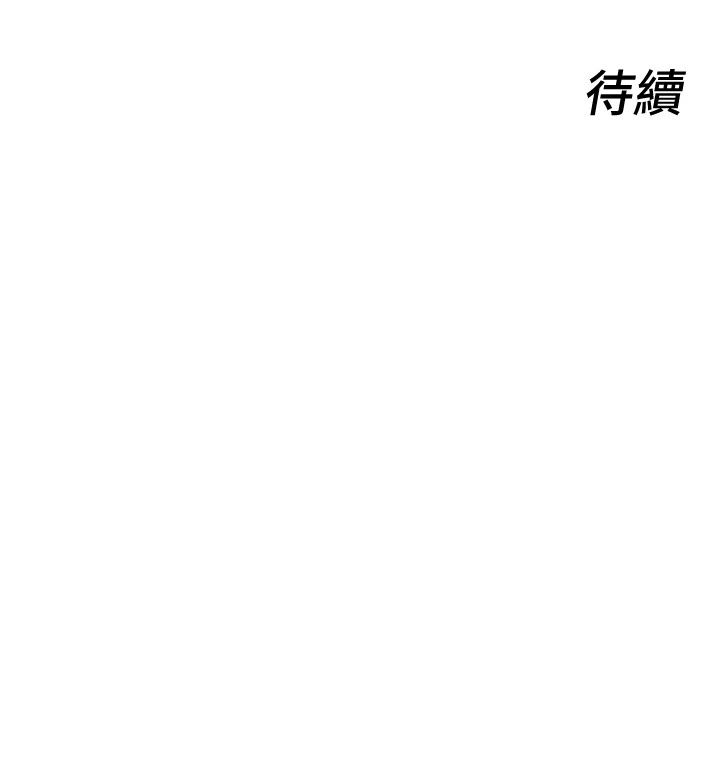 她们的最爱.ZIP第24話-越陳越香的熟女
