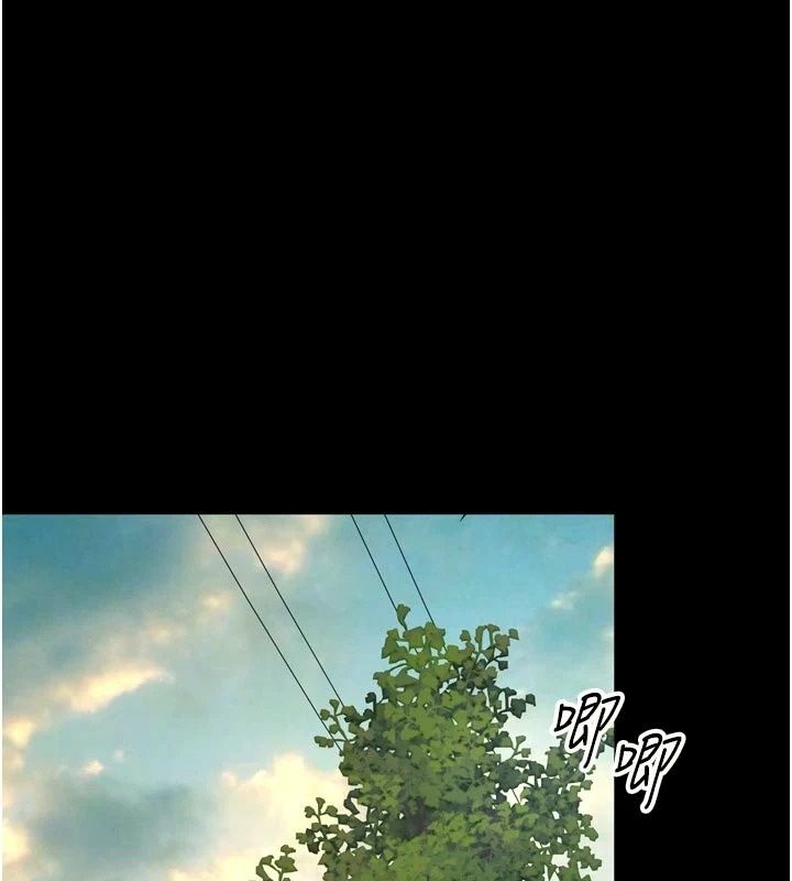 越线咨询第41話-哥哥是我一個人的