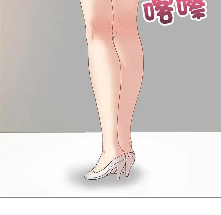 最后的冲刺第81話