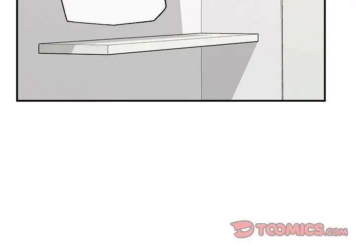 催眠手機第89話