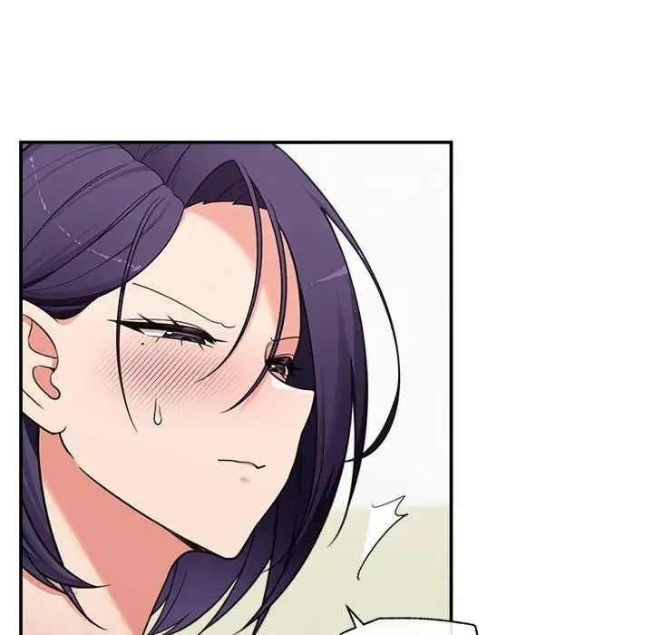 催眠手機第89話
