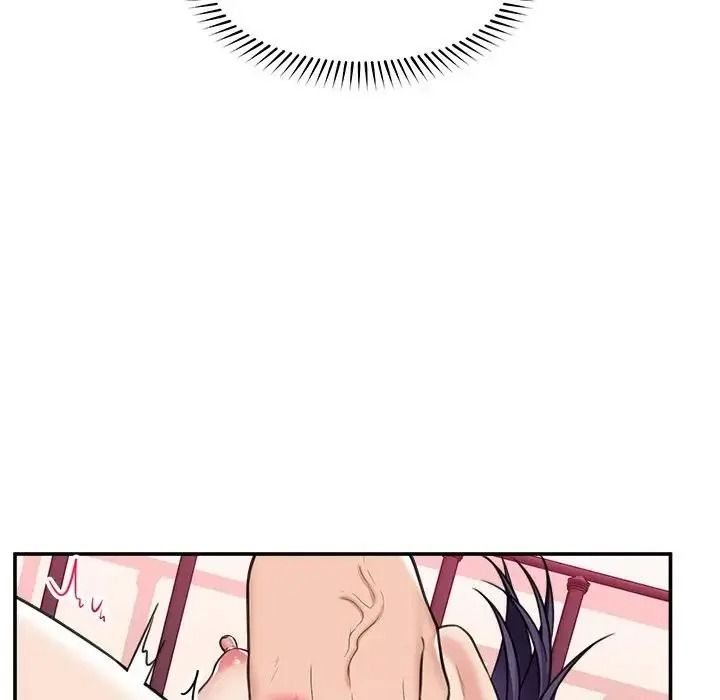 催眠手機第89話
