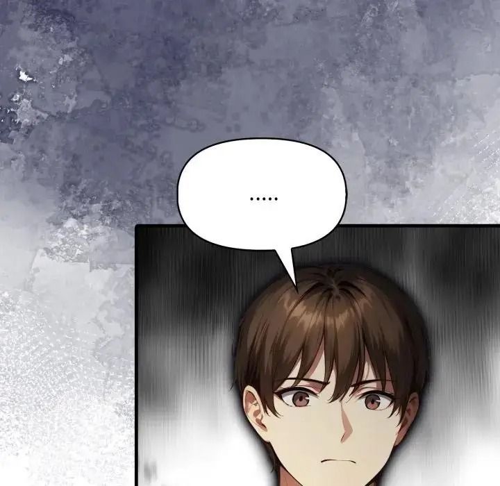 迟来的叛逆第23話