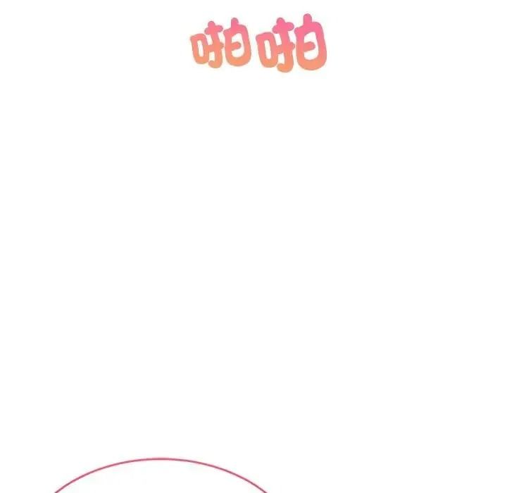 财富爱情二选一第27話