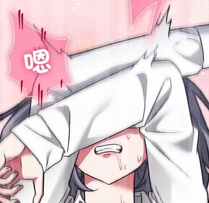 扑通扑通终极密码第36話