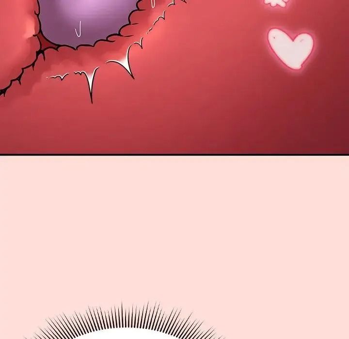 扑通扑通终极密码第36話