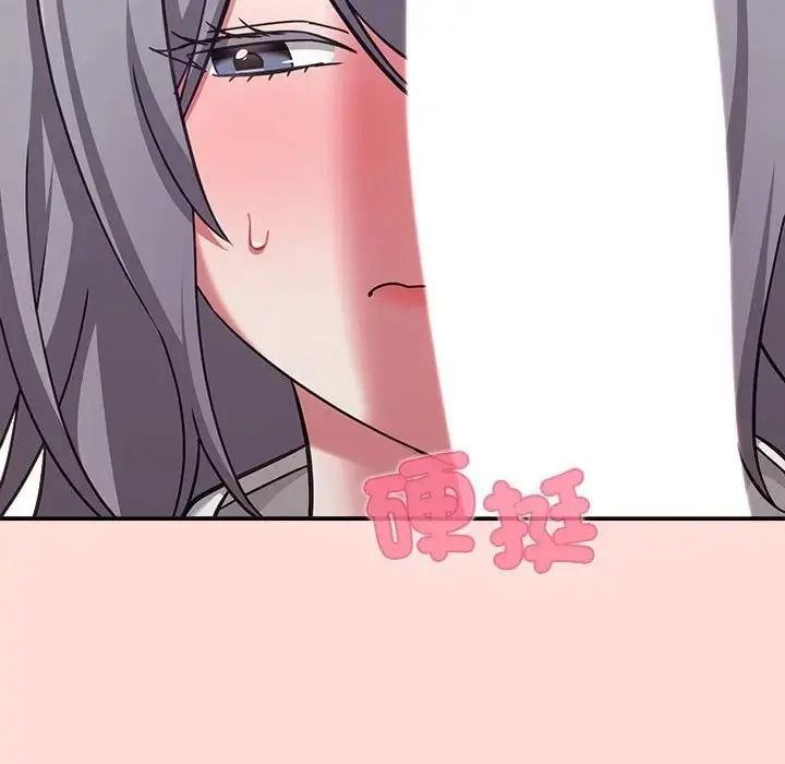扑通扑通终极密码第36話