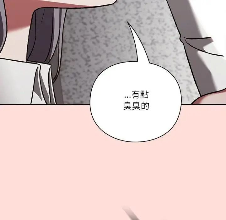 扑通扑通终极密码第36話