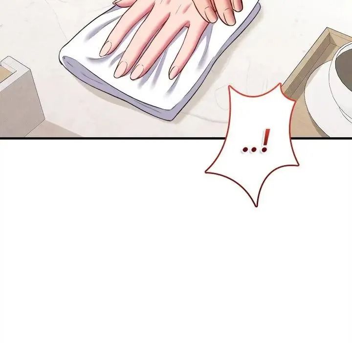 不一样的甜点第19話