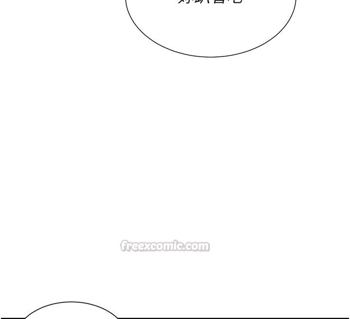 一发致富第11話-讓我上天堂吧♥