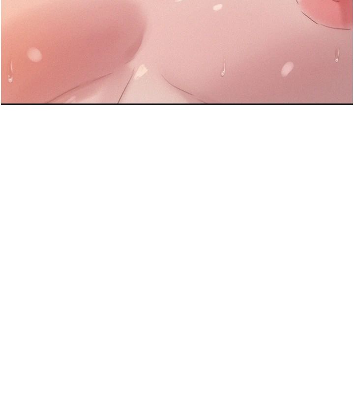 一发致富第11話-讓我上天堂吧♥