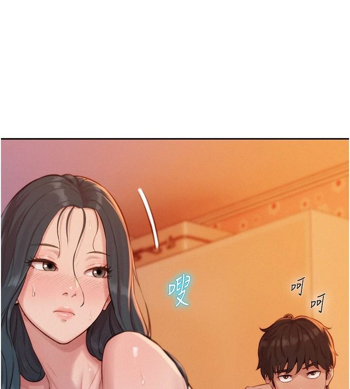 一发致富第11話-讓我上天堂吧&hearts;