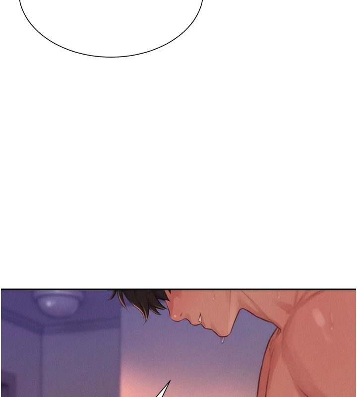 一发致富第11話-讓我上天堂吧♥