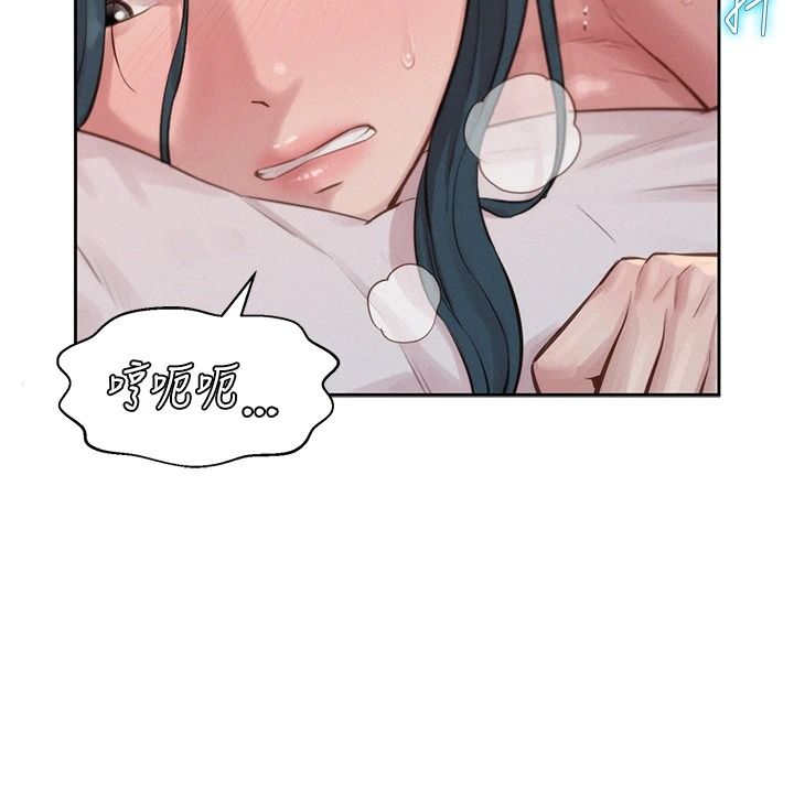 一发致富第11話-讓我上天堂吧♥