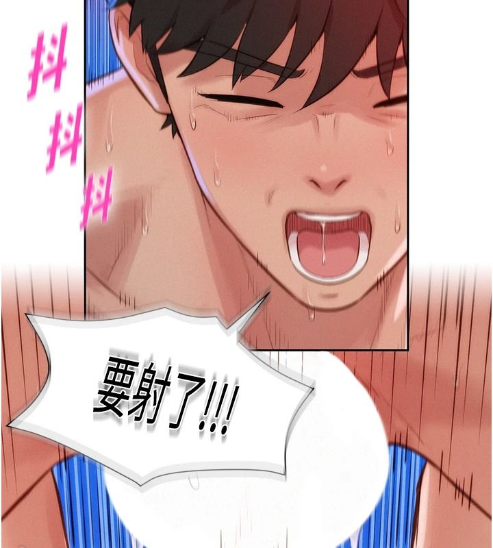 一發致富第11話-讓我上天堂吧&hearts;