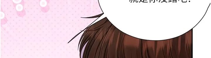 理想型演算法第16話-繼續累積實戰經驗