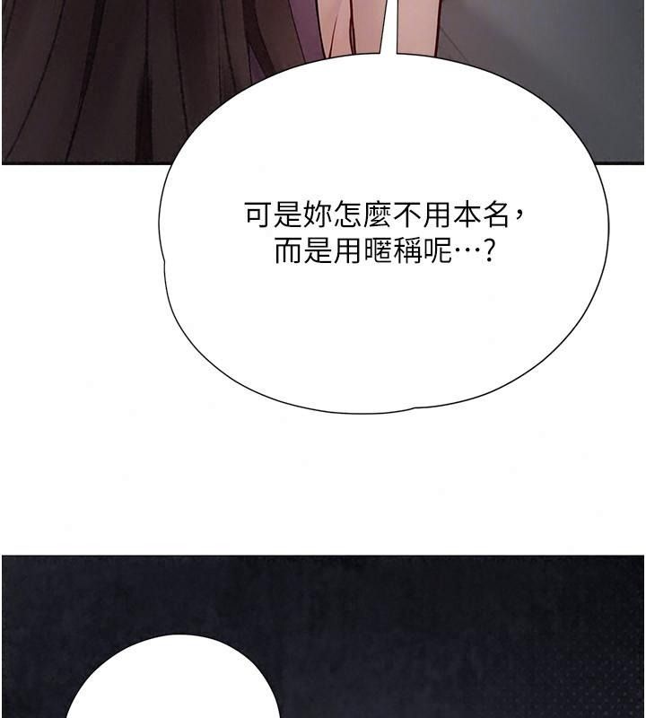 理想型演算法第16話-繼續累積實戰經驗