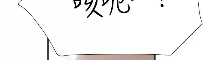 理想型演算法第16話-繼續累積實戰經驗