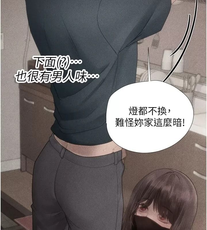 理想型縯算法第16話-繼續累積實戰經驗
