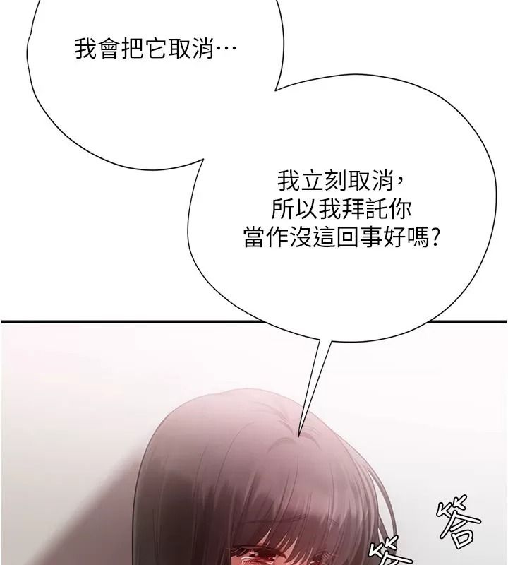 理想型演算法第16話-繼續累積實戰經驗