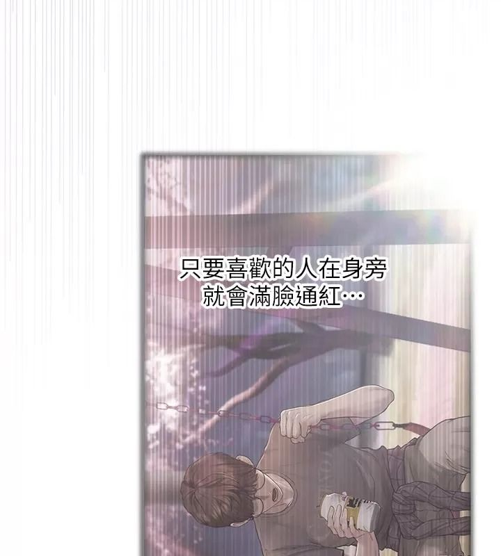 理想型演算法第16話-繼續累積實戰經驗