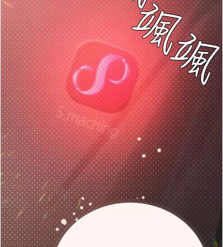 理想型縯算法第16話-繼續累積實戰經驗