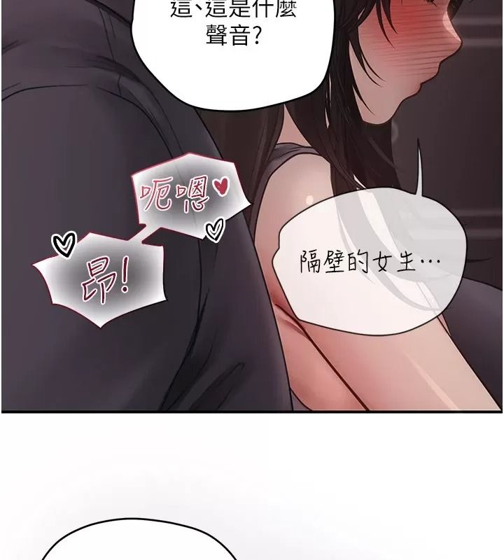 理想型演算法第16話-繼續累積實戰經驗