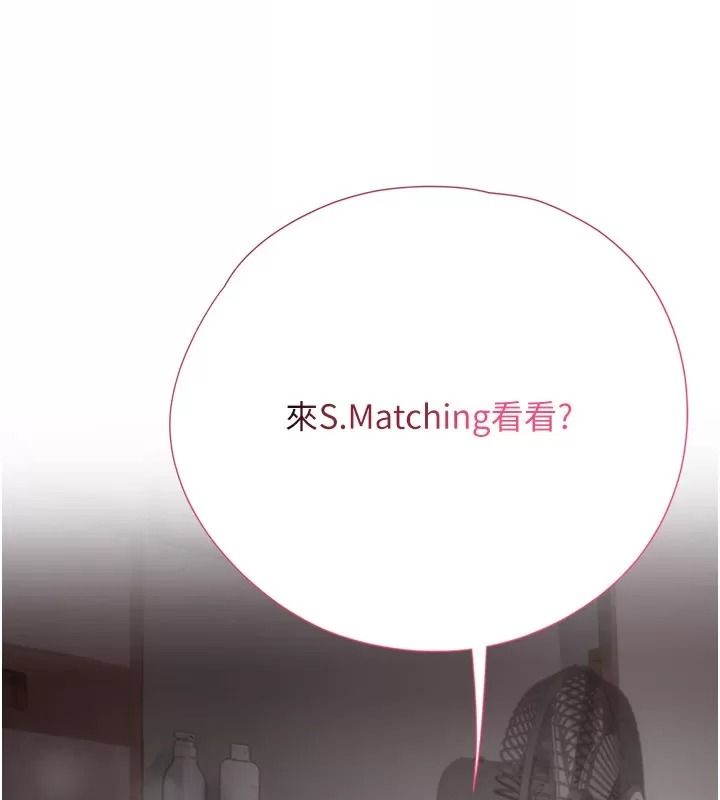 理想型縯算法第16話-繼續累積實戰經驗