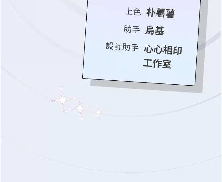 理想型演算法第16話-繼續累積實戰經驗