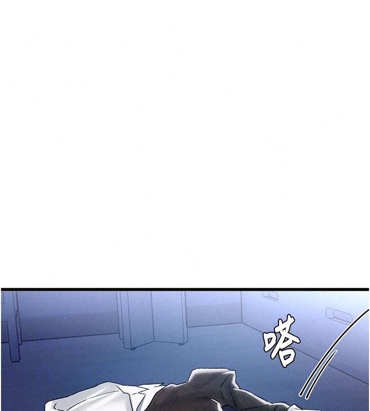 男人配额制第66話-已無束縛的曉茹