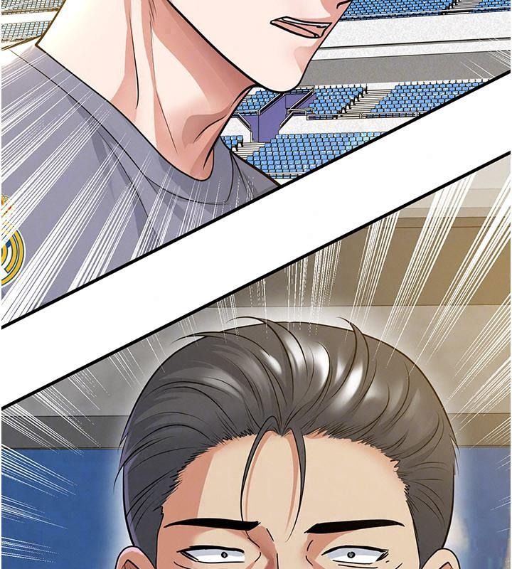 足球型男脱单指南第83話-足球之路還沒結束