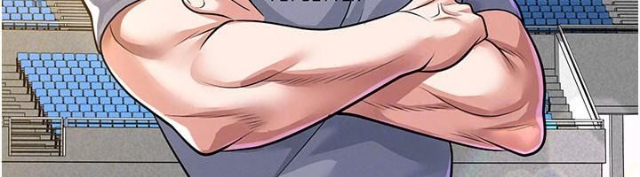 足球型男脱单指南第83話-足球之路還沒結束
