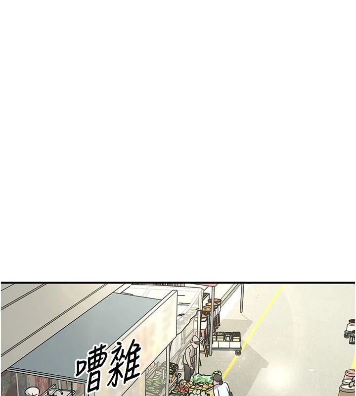 爱爱桌游社第1话-立志靠桌游脱单