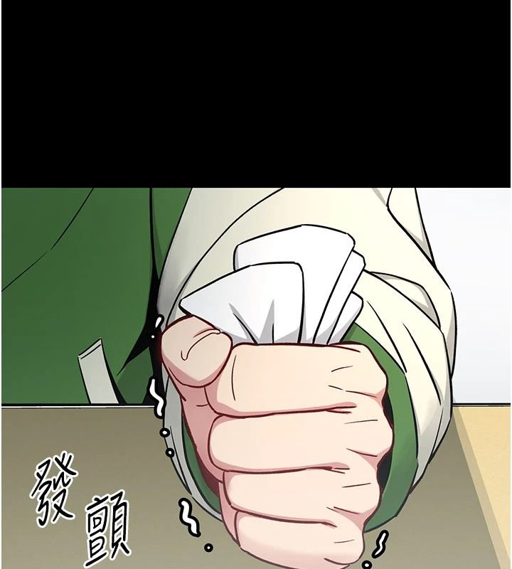 爱爱桌游社第1话-立志靠桌游脱单