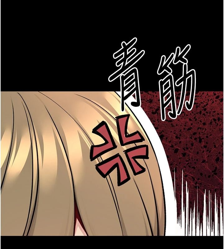 爱爱桌游社第1话-立志靠桌游脱单