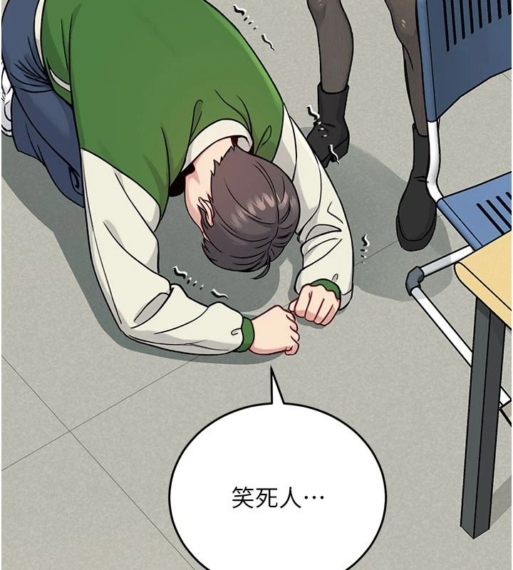 爱爱桌游社第1话-立志靠桌游脱单