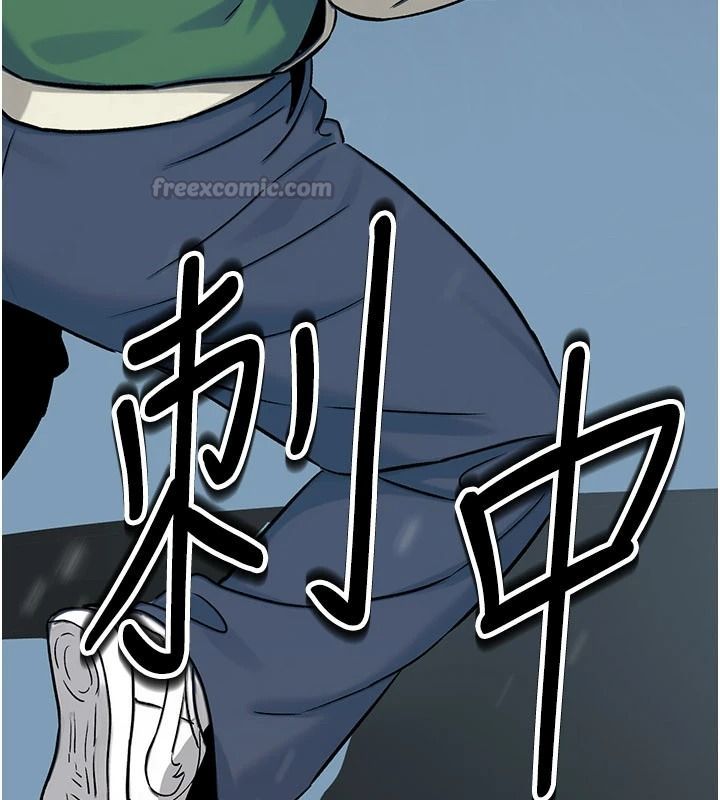 爱爱桌游社第1话-立志靠桌游脱单