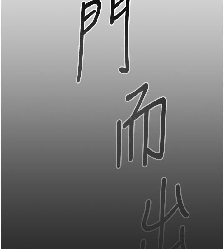 爱爱桌游社第1话-立志靠桌游脱单
