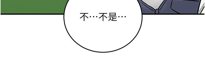 爱爱桌游社第1话-立志靠桌游脱单