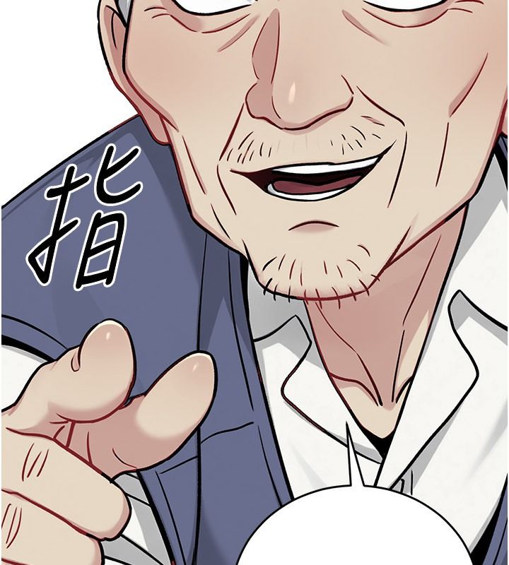 爱爱桌游社第1话-立志靠桌游脱单
