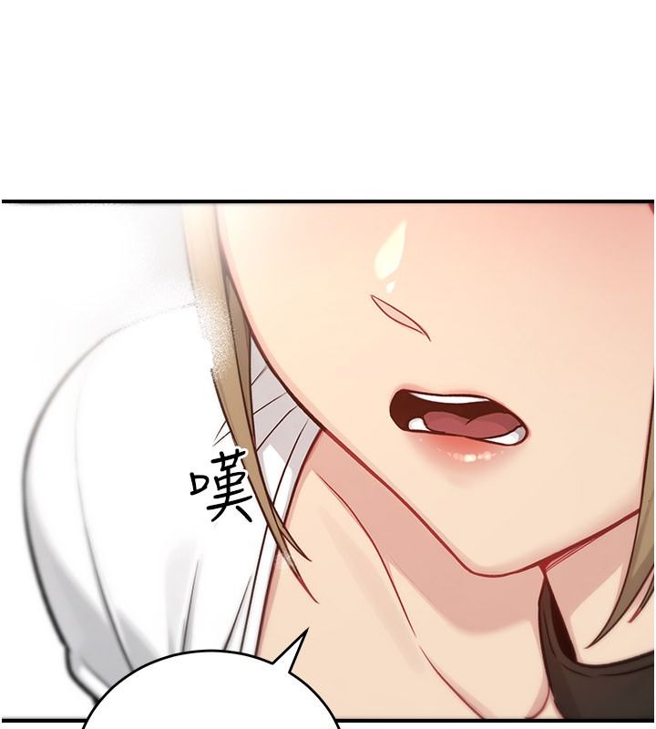 爱爱桌游社第1话-立志靠桌游脱单