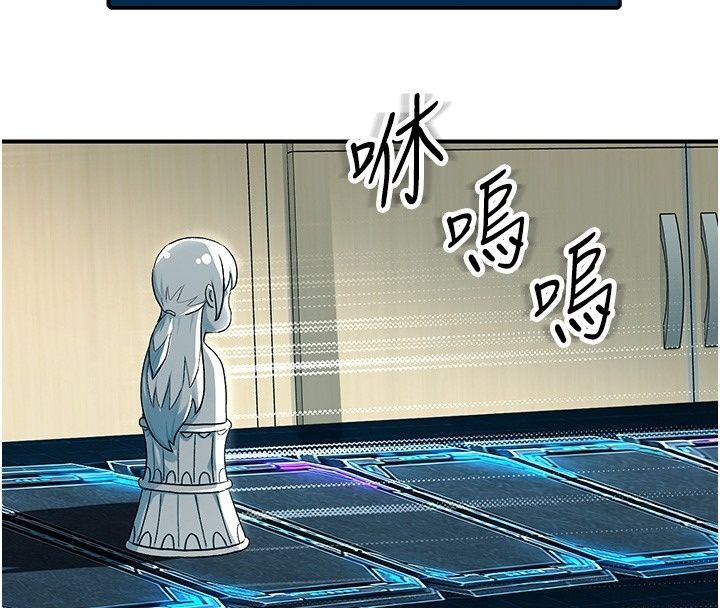 爱爱桌游社第2话-不XX就出不去的房间