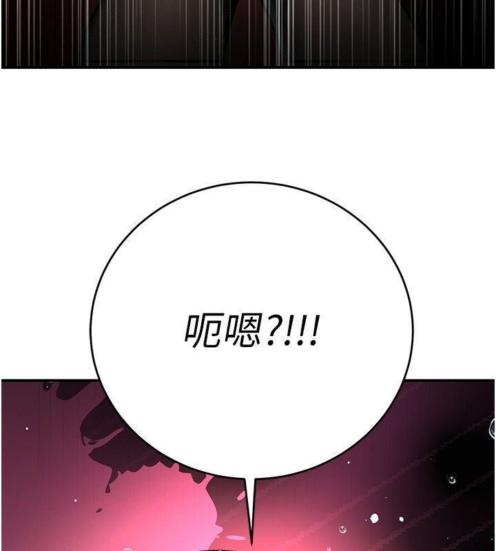 爱爱桌游社第2话-不XX就出不去的房间