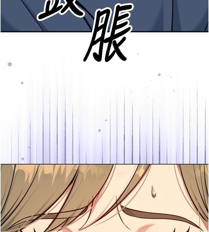 爱爱桌游社第3话-合力摆出各种体位